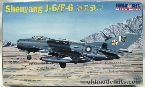 Historic 1/48 Shenyang J-6/F-6 (Chinese Built Mig-19S) - PR China (2 Aircraft) / North Vietnam (2 Aircraft) / Pakistan (2 Aircraft) / Somali, 48-010 plastic model kit